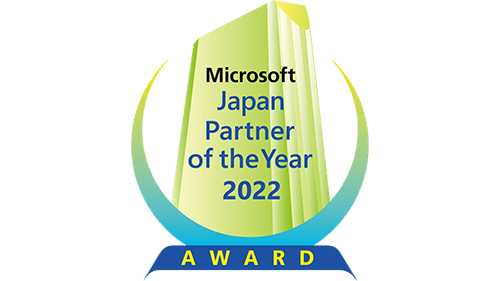 「マイクロソフト ジャパン パートナー オブ ザ イヤー 2022 - AIアワード」のクリスタルトロフィーをいただきました_サムネイル